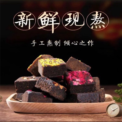 云南正宗手工黑糖 老红糖姜茶糖玫瑰生姜多种口味500克/罐批发图2