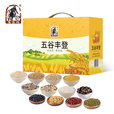 【塞翁福五谷丰登4800g】干货礼盒过节送礼礼盒走亲访友团购产品图2