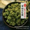 批发零售 云南文山一级田七三七花茶 产地货源 量大从优