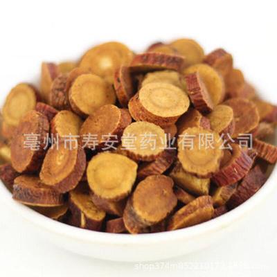 中药材批发炙甘草 野生制甘草 新货无硫白蜜炙甘草片 一公斤包邮图2