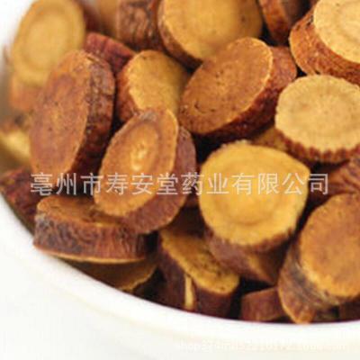 中药材批发炙甘草 野生制甘草 新货无硫白蜜炙甘草片 一公斤包邮图3