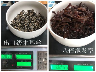 厂家批发螺蛳粉木耳木耳丝 白背木耳丝黑木耳 餐饮食堂拉面店专用图1