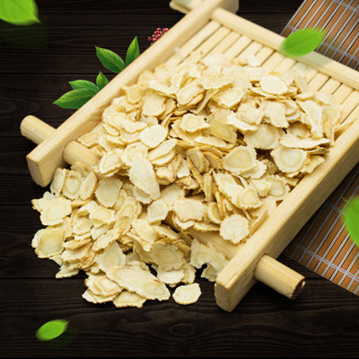 西洋参 高品质西洋参切片 软枝切片散装西洋小片参段批发定制OEM图2