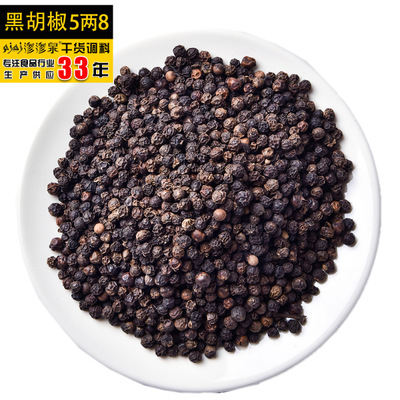 产地货源 精选过筛黑胡椒 500g 胡椒粒胡椒粉西餐牛排散装批发图1