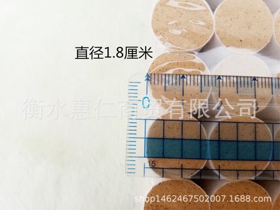 5厘米cm加长艾柱纯艾绒艾段随身脐灸家用清熏温艾灸手工艾条48段图2