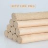 定制批发手工石磨绒艾条 可选桑皮 牛皮纸棉质支持多规格个性定制