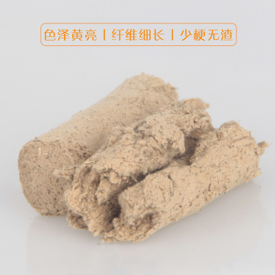 定制批发手工石磨绒艾条 可选桑皮 牛皮纸棉质支持多规格个性定制图2