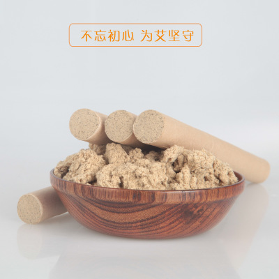 定制批发手工石磨绒艾条 可选桑皮 牛皮纸棉质支持多规格个性定制图3