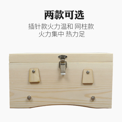 翻盖腰背六针艾灸盒 实木温灸器 家庭式保健按摩艾灸盒批发图2