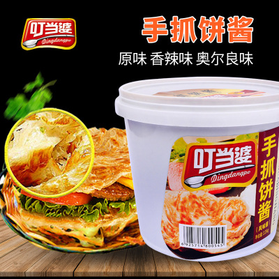 叮当婆手抓饼酱料 2.25kg*4桶 餐饮调味酱 风味小吃酱