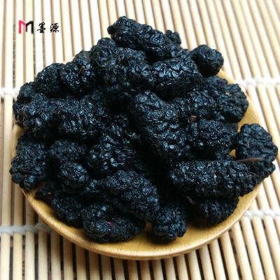 新疆无沙黑桑葚干超新鲜桑椹桑葚子头茬1000g 新货图1