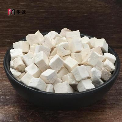 云南白茯苓1000g 茯苓块白茯苓丁云苓 可免费打粉图1