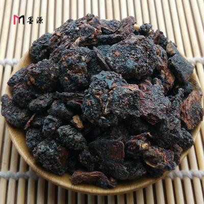 末药 明没药 生没药生明没药1000克 另有生乳香 量大从优图3