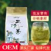 厂家直销三清茶 薄荷桑叶橘皮组合配方袋泡茶 可OEM贴牌代加工