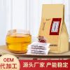 红豆薏米茶