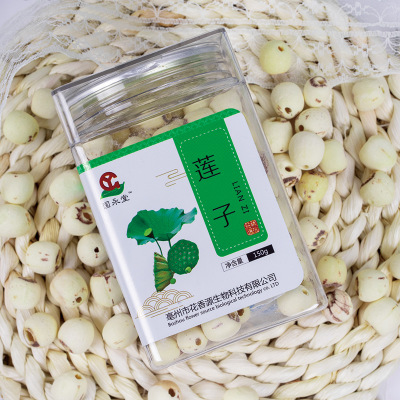 莲子图3