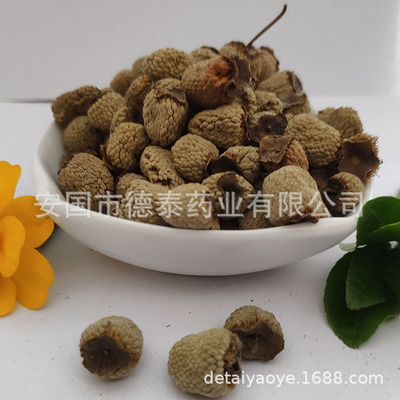 批发覆盆子 覆盆莓图2