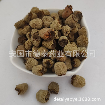批发覆盆子 覆盆莓图3