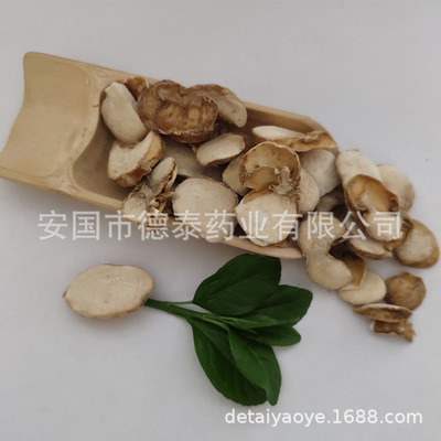 批发 浙贝母 贝母 大贝片图3