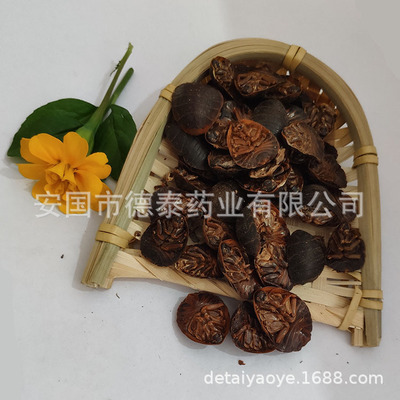 批发 土鳖虫 土元图1