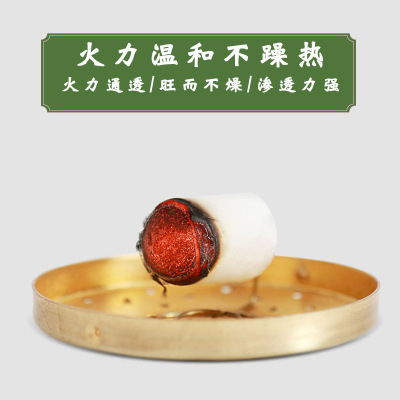左点艾草艾叶泡脚药包女士调理宫寒养生中药红花足浴泡脚饼去湿气图3