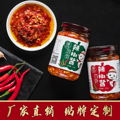 麻辣拌饭下饭小菜开胃香辣超辣调味品可OEM定制 手工剁辣椒蒜蓉酱