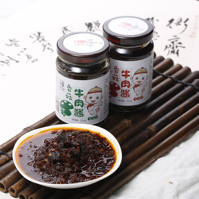 易佰福纯手工香菇牛肉酱礼盒装4瓶香辣酱拌饭酱拌面酱批发调味品图3
