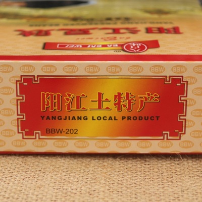 阳江特产八百味阳江豆豉200g调味品豆豉厂家直销现货批发图2