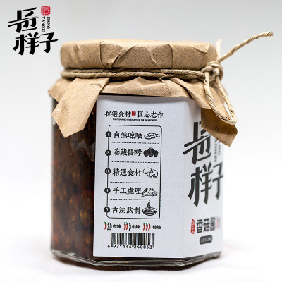 匠样子香菇酱下饭酱调味品料拌饭酱定制批发 口感好图3