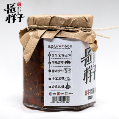 匠样子牛肉酱辣椒酱拌饭酱手工制作香辣微商电商渠道支持代工代发图2