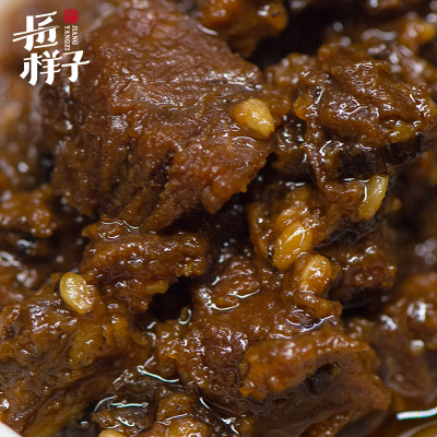 匠样子姬茸牛肉酱下饭酱调味品辣椒酱料拌饭酱定制批发微商代工图2