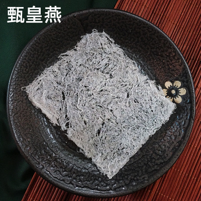 马来西亚懒人即炖燕窝片 网红懒人免洗立炖燕窝片一片4克20克装图1