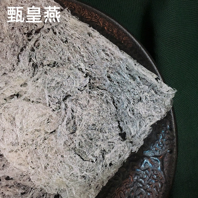 马来西亚懒人即炖燕窝片 网红懒人免洗立炖燕窝片一片4克20克装图3