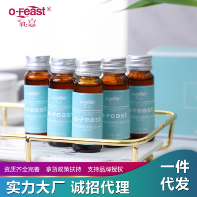 胶原蛋白口服液 抗胶原蛋白肽 饮糖燕窝饮品口服液贴牌代加工图2