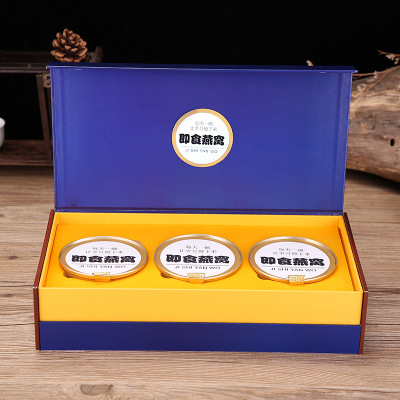 即食燕窝礼盒装138ml*3碗 中秋节送礼代发 冰糖燕窝代工贴牌定制图2