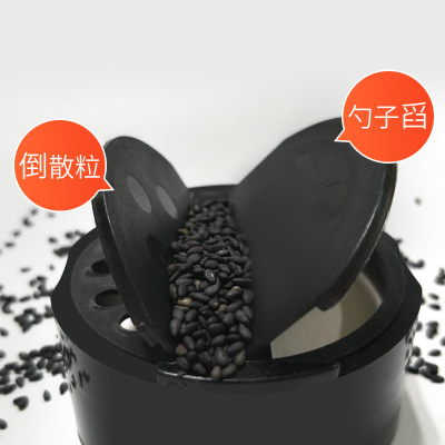 220g罐装炒黑芝麻厂家直销熟黑芝麻即食支持OEM贴牌加工分销代发图3