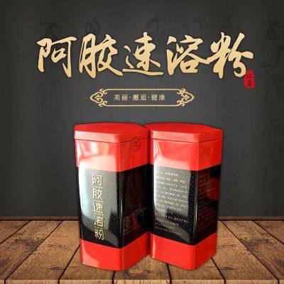 山东黑驴皮阿胶速溶粉冲泡 传统原味冲泡阿胶速溶粉图1