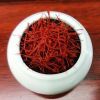 西藏藏红花 药食同源 浓郁花香 自然颜色 中药材 实体店发货