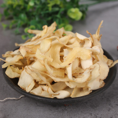 批发优质玉竹 散装玉竹片 玉竹干 产地货源 规格齐全500g图3