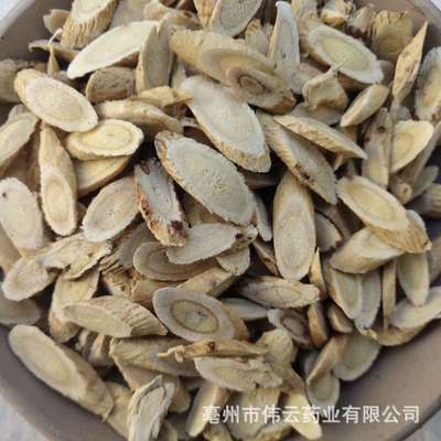 批发中药材质量保证 黄芪片 厂家直销 黄芪片各种规格 一件代发图3