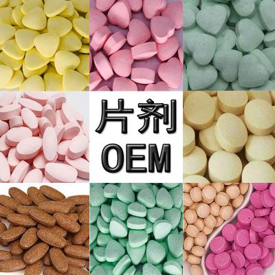 防弹咖啡生酮咖啡饱 代餐奶昔粉蛋白质粉贴牌代加工减 咖啡图3