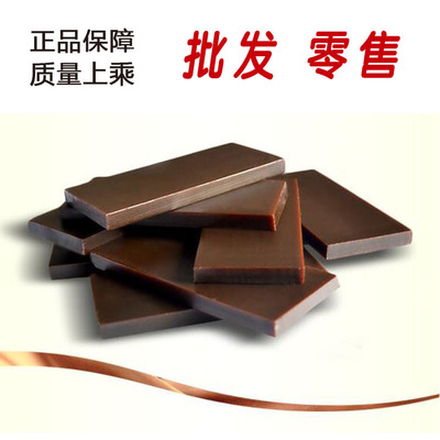 正品散装胶块黄明胶熬阿胶固元糕膏aejiao免费打粉250g图1