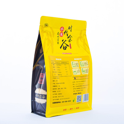 特产食用小米黄小米批发农家五谷杂粮小米新小黄米宝宝米食品图3