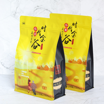 黄小米批发食品小米粥农家月子米五谷杂粮食用小米中秋礼品小米图2