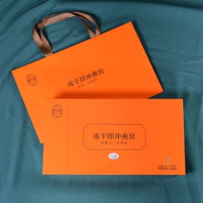 批发冻干燕窝礼盒装即食燕窝马来西亚进口溯源码即冲燕窝图2