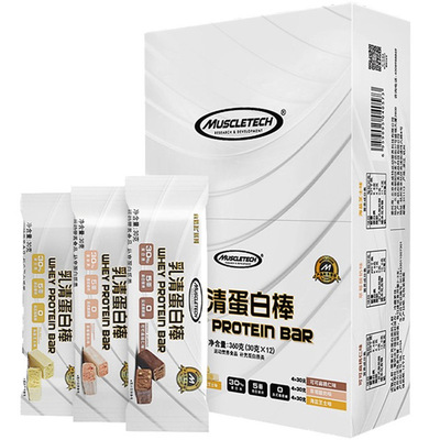 Muscletech肌肉科技乳清蛋白棒12支健身小肥军增肌粉代餐饱腹棒男图2