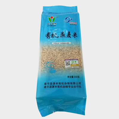 有机荞麦米 东北特产 谷道粮原 五谷杂粮 有机食品 厂家直供图3