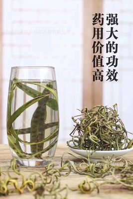 化石草批发天然肾茶肾草 500克/袋正品 全干货色泽绿口感回甘小叶图3