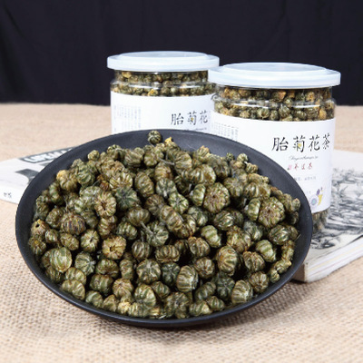 菊花茶非野生胎菊花王罐装100g桐乡特级胎菊王米茶500g散装养生帝