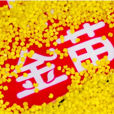 2019年新米内蒙古赤峰大金苗黄金苗黄小米小米粥杂粮吃的粮食5斤图3